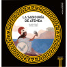 LaSabiduriaDeAtenea